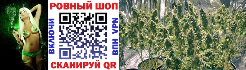 Наркошоп купить COCAIN  Меф  Бошки Шишки  Междуреченск