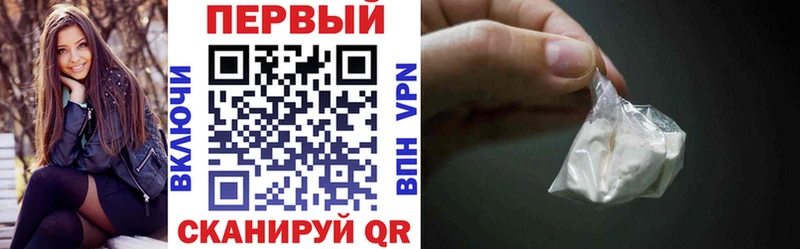 Amphetamine 98%  Купить где  Междуреченск 
