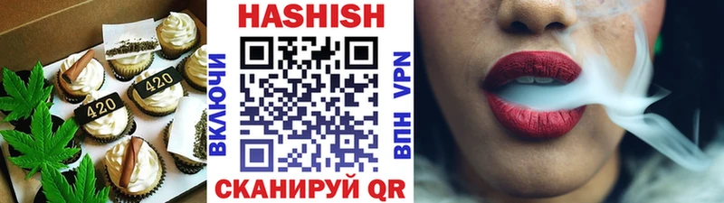 Canna-Cookies марихуана  Купить закладки  Междуреченск 