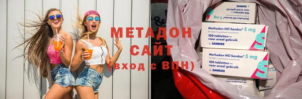 первитин Наволоки