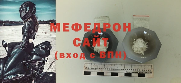 спайс Надым