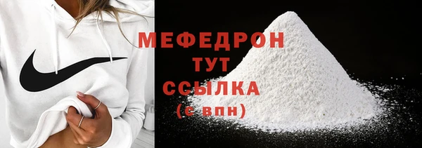прущая мука Михайлов