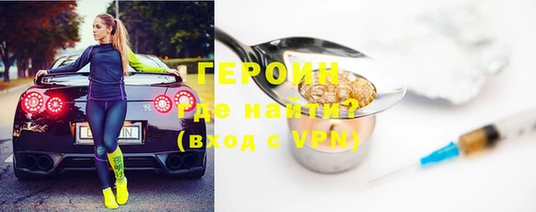 прущая мука Михайлов