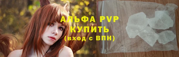 ешки Навашино