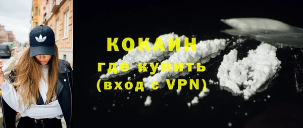 прущая мука Михайлов