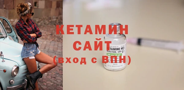 прущая мука Михайлов