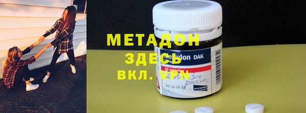 прущая мука Михайлов