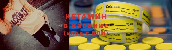 кокаин перу Михайловка