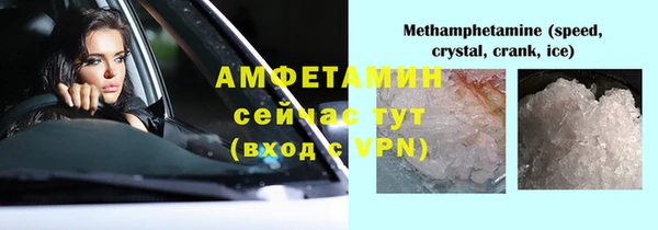 ешки Навашино