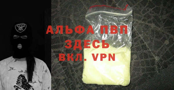 прущая мука Михайлов