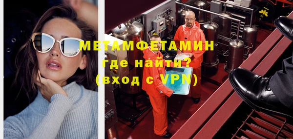 ешки Навашино