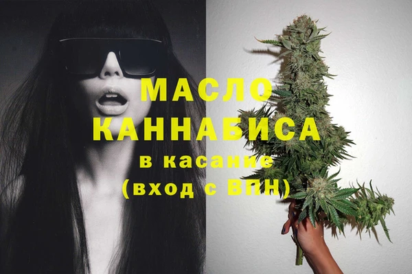 ешки Навашино