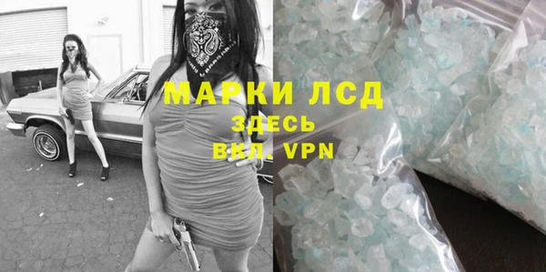 ешки Навашино