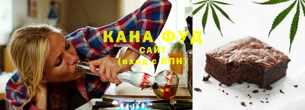 кокаин перу Михайловка