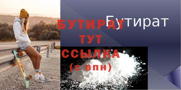 прущая мука Михайлов