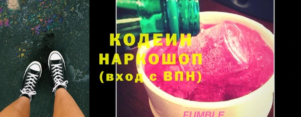 спайс Надым